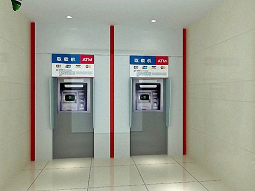 浦发银行ATM